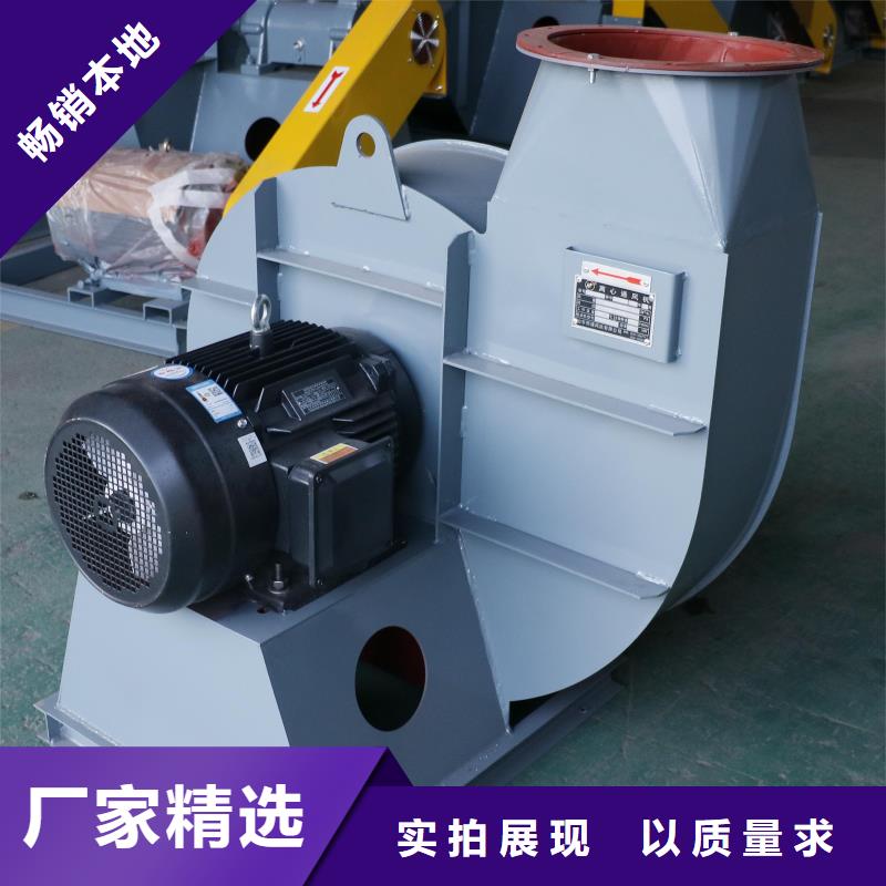 燃燒器專用風機-自主研發