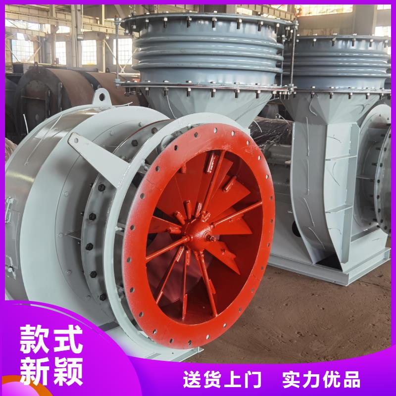 稀釋風(fēng)機(jī)廠商