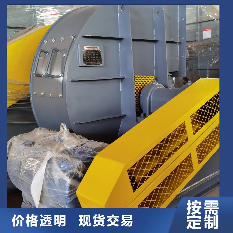 硫化風機廠家_大量現貨