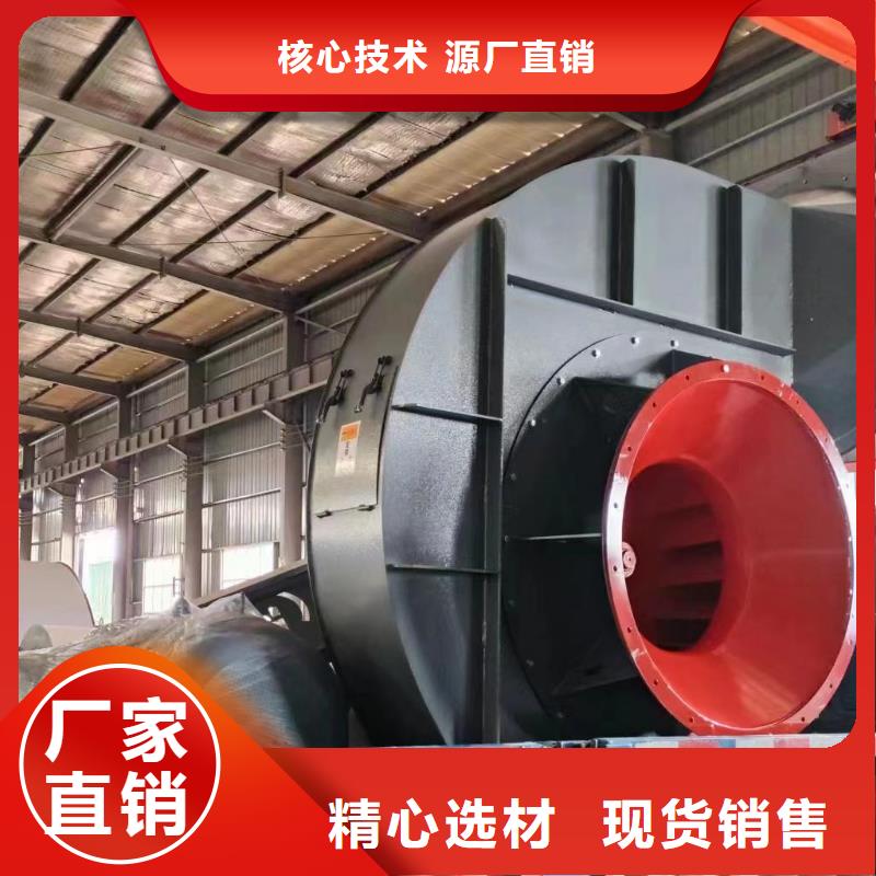 硫化風機廠家_大量現貨