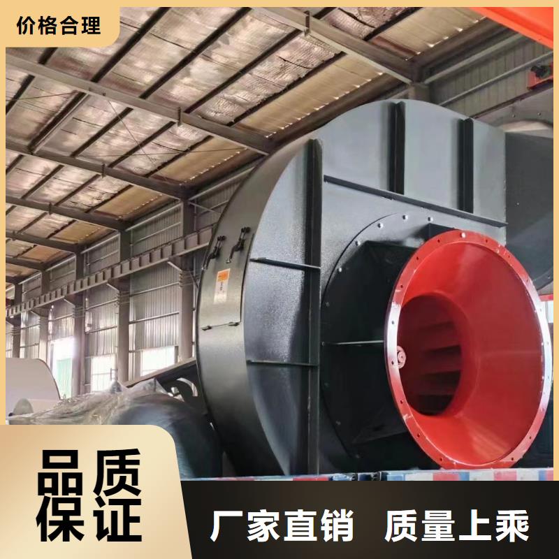 誠信的燃燒器專用風(fēng)機(jī)生產(chǎn)廠家
