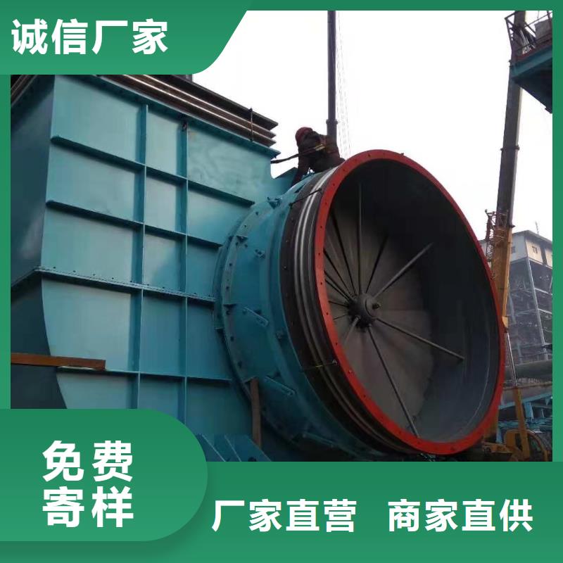 現貨供應2025已更新(今日/)一次風機5-47離心通風機縣