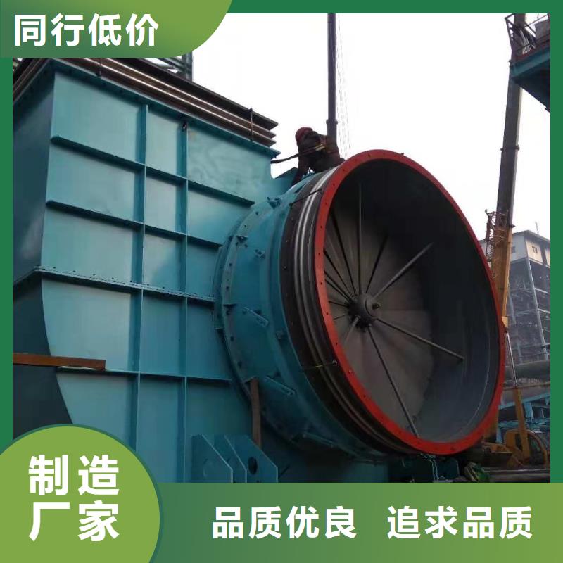 找復合肥專用尾氣風機生產(chǎn)廠家