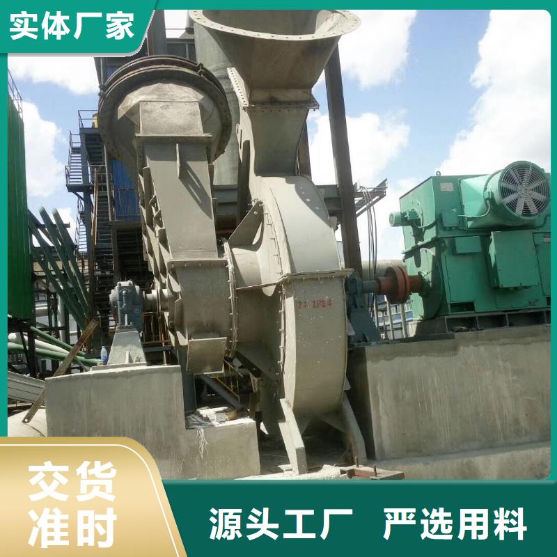 規模大的7-41離心通風機廠家