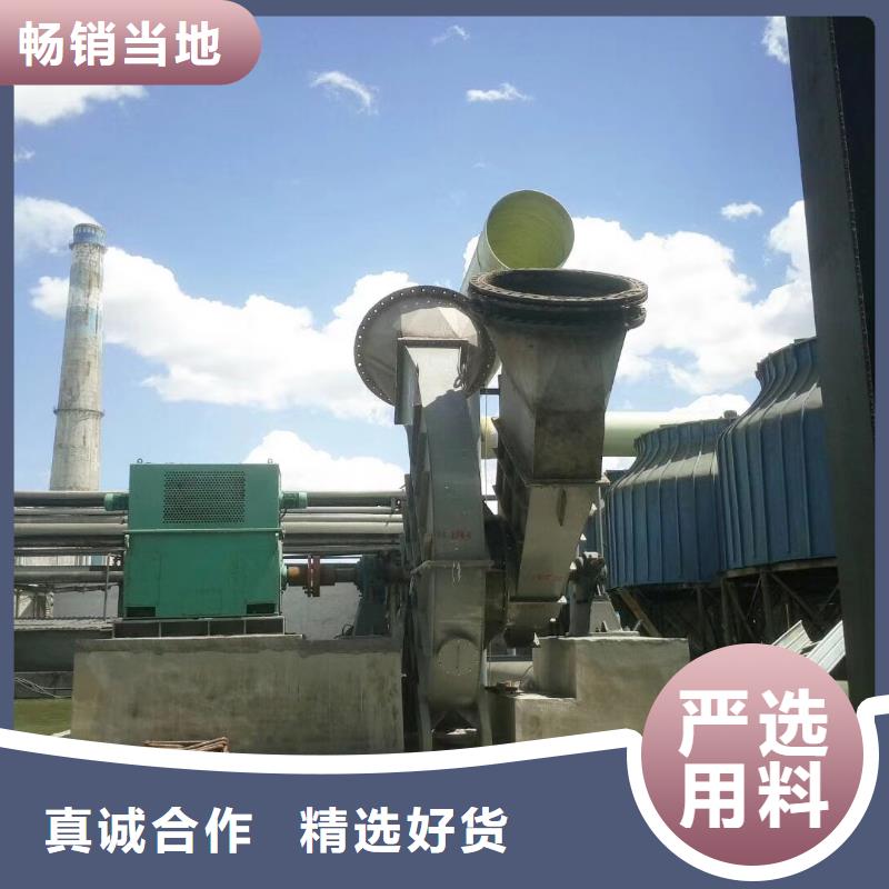 現(xiàn)貨供應(yīng)2025已更新(今日/)一次風(fēng)機(jī)5-47離心通風(fēng)機(jī)縣