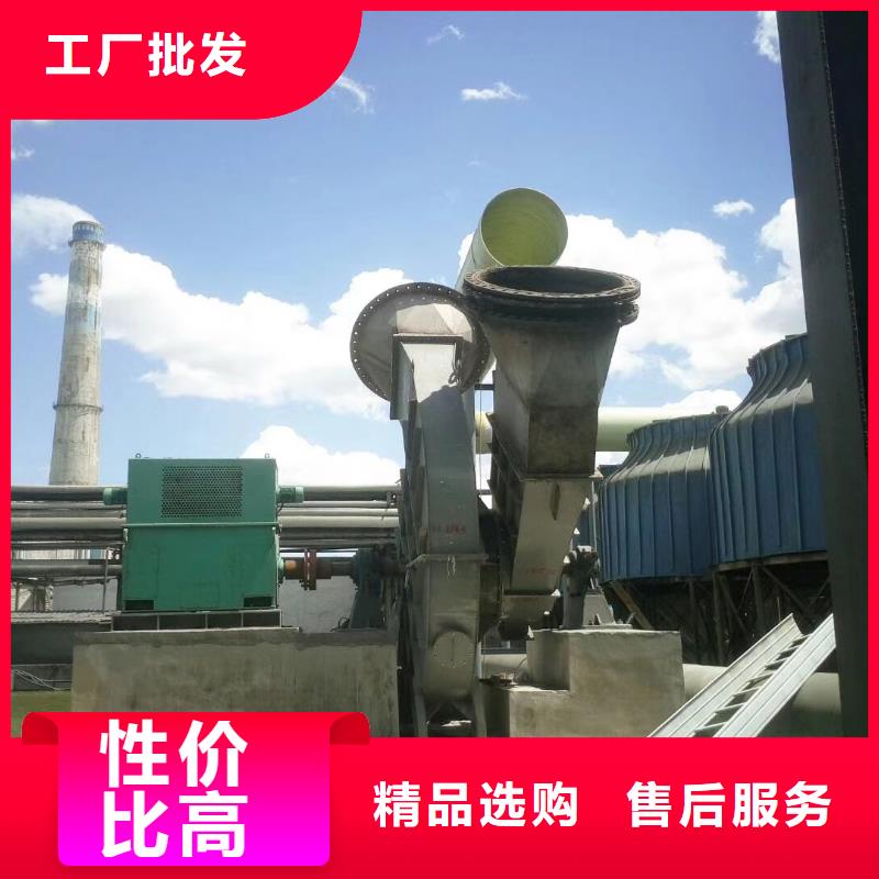 定制離心鼓風機的銷售廠家