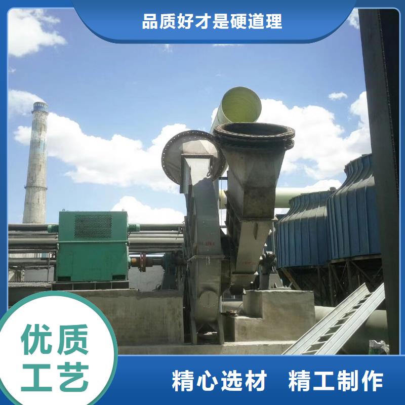 硫化風機廠家_大量現貨