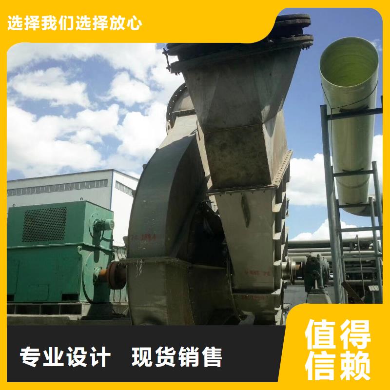 高溫風(fēng)機(jī)貼心服務(wù)