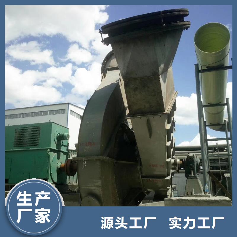 一次風機產地貨源