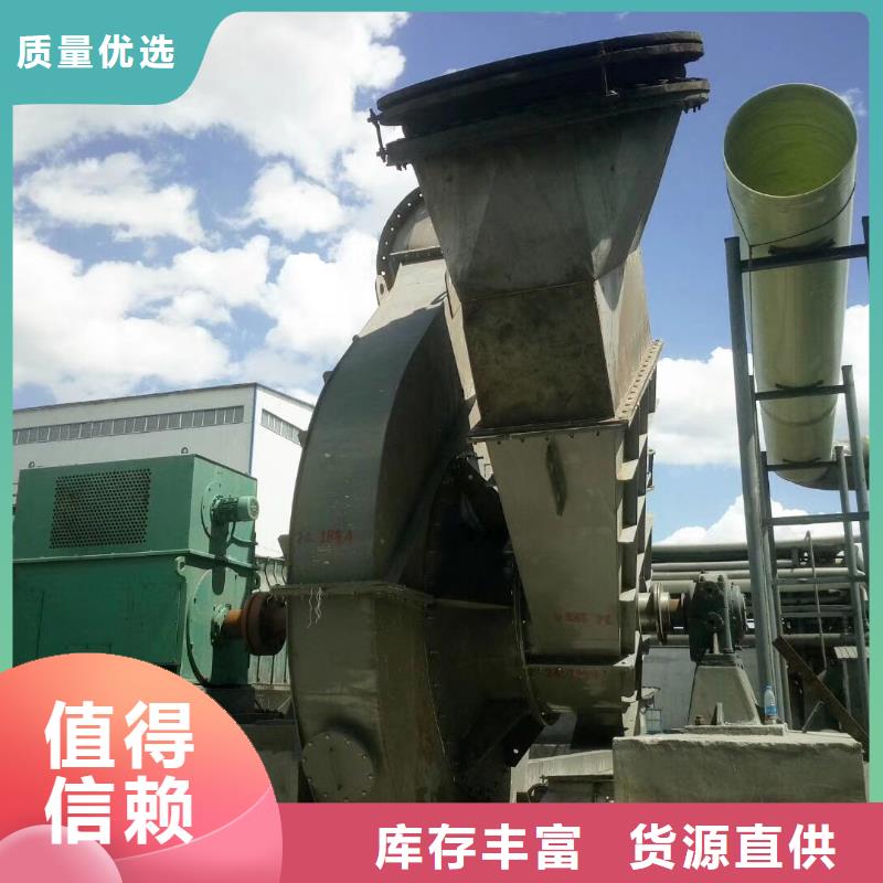三葉羅茨鼓風機品牌保證
