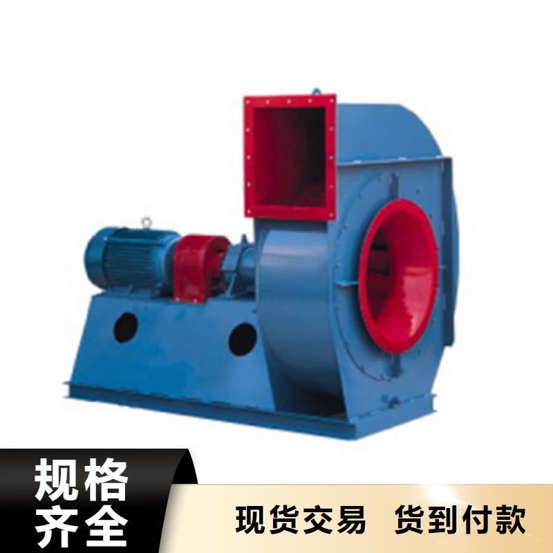 氣化風機查看詳情