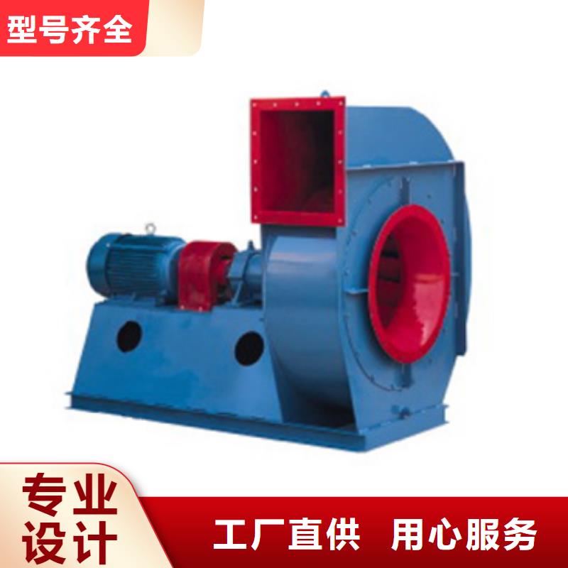 現(xiàn)貨供應(yīng)2025已更新(今日/)高壓風(fēng)機(jī)5-25離心通風(fēng)機(jī)廣東省中山市古鎮(zhèn)鎮(zhèn)