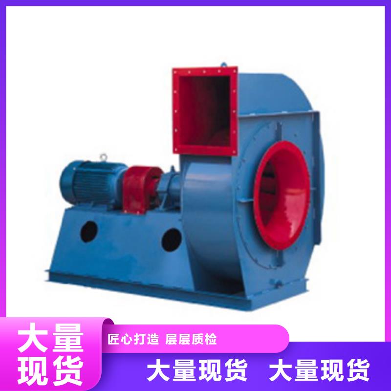 硫化風機廠家_大量現貨