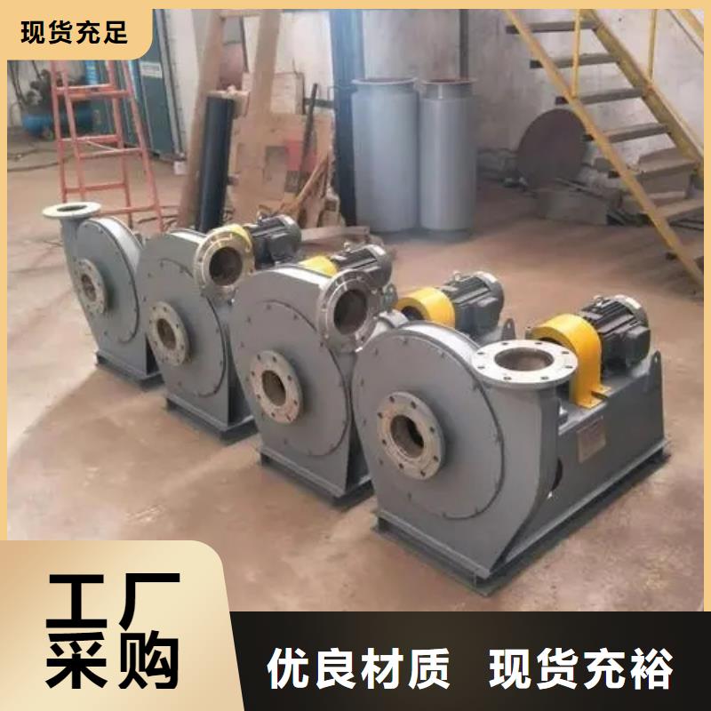 硫化風(fēng)機(jī)廠家_大量現(xiàn)貨