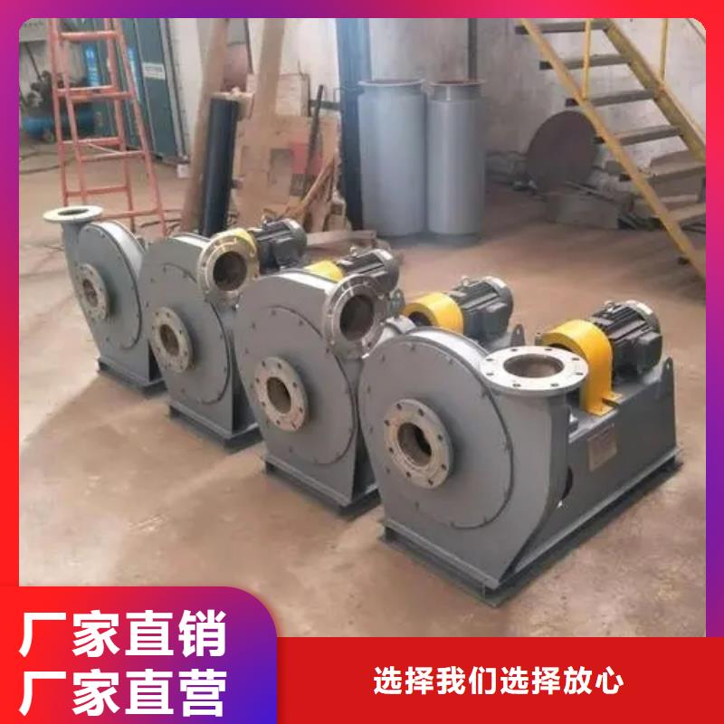 硫化風(fēng)機(jī)廠(chǎng)家實(shí)力強(qiáng)大
