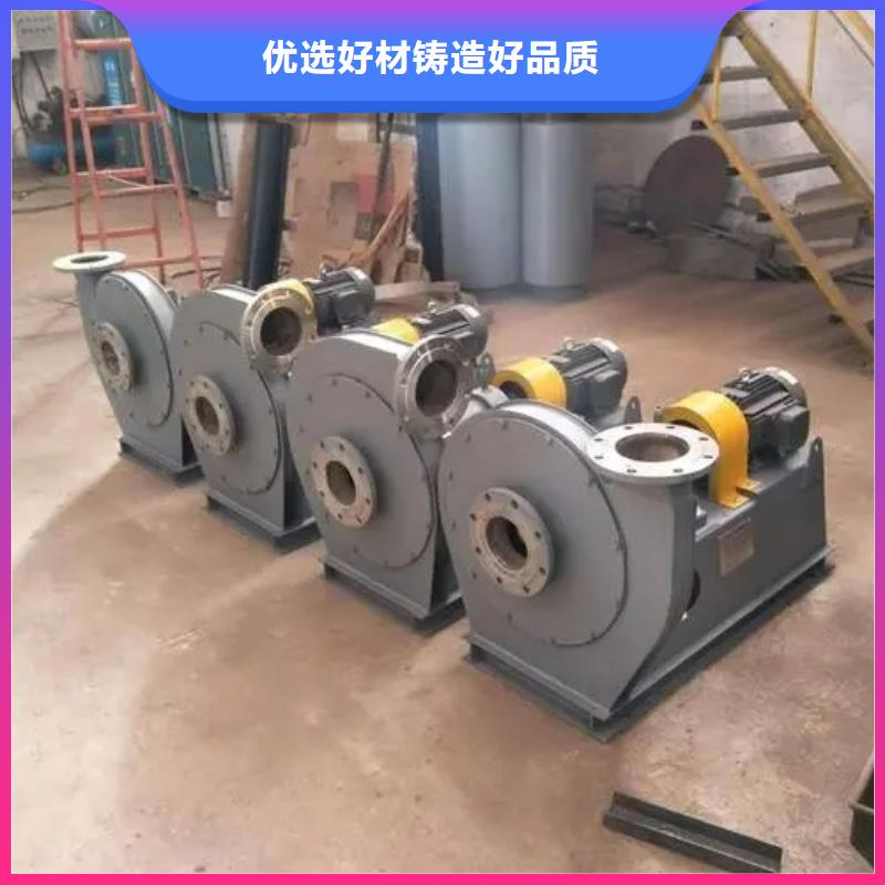 燃燒器專用風機-自主研發