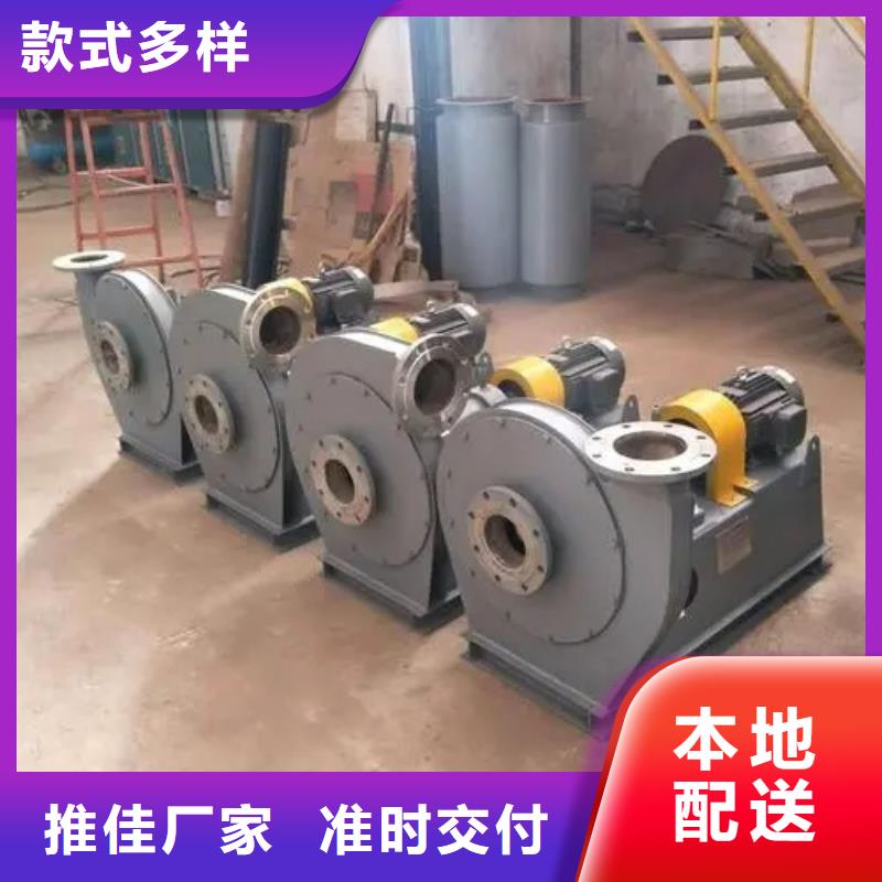 現(xiàn)貨供應(yīng)2025已更新(今日/)高壓風(fēng)機(jī)5-25離心通風(fēng)機(jī)廣東省中山市古鎮(zhèn)鎮(zhèn)