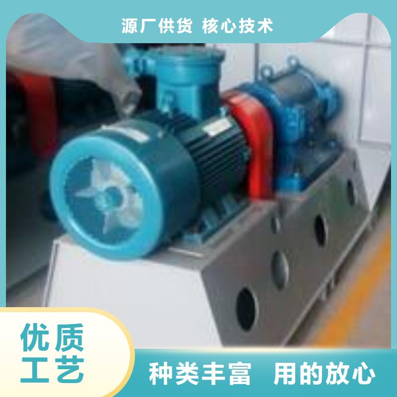 燃燒器專用風(fēng)機(jī)-自主研發(fā)