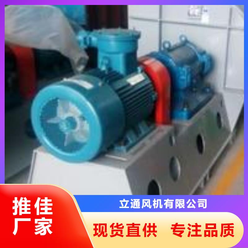 現(xiàn)貨供應(yīng)2025已更新(今日/)高壓風(fēng)機(jī)5-25離心通風(fēng)機(jī)廣東省中山市古鎮(zhèn)鎮(zhèn)