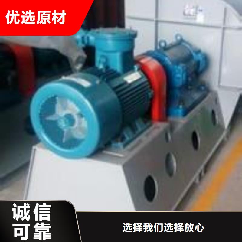 規格齊全的返料風機經銷商