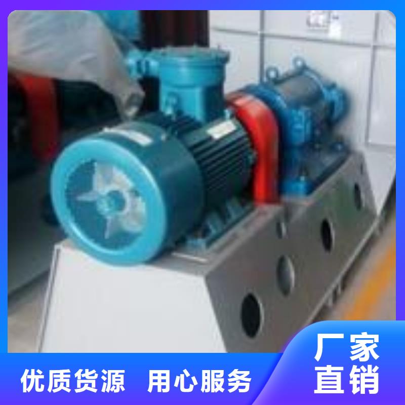 硫化風(fēng)機(jī)廠家_大量現(xiàn)貨