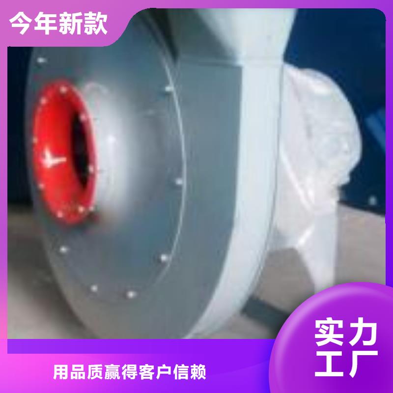 硫化風(fēng)機(jī)廠家_大量現(xiàn)貨