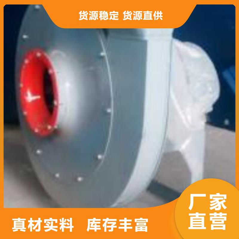 規格齊全的返料風機經銷商