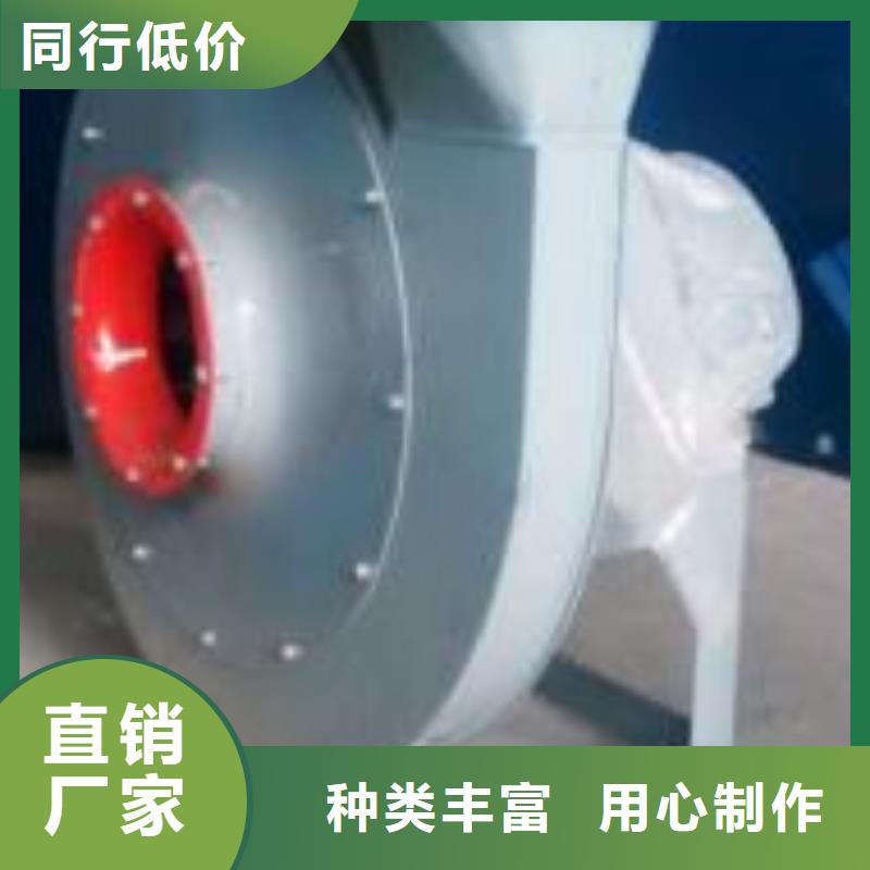 高溫風(fēng)機(jī)貼心服務(wù)