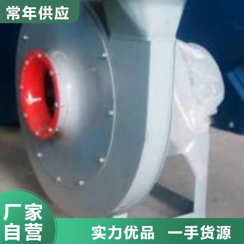 現(xiàn)貨供應(yīng)2025已更新(今日/)高壓風(fēng)機(jī)5-25離心通風(fēng)機(jī)廣東省中山市古鎮(zhèn)鎮(zhèn)
