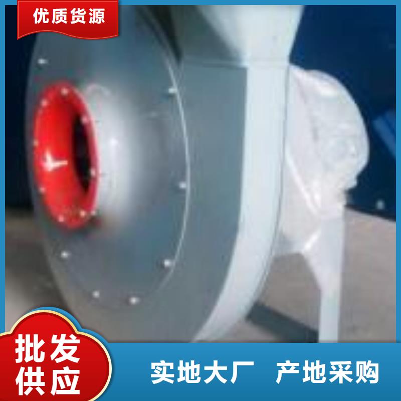 硫化風(fēng)機(jī)廠(chǎng)家實(shí)力強(qiáng)大