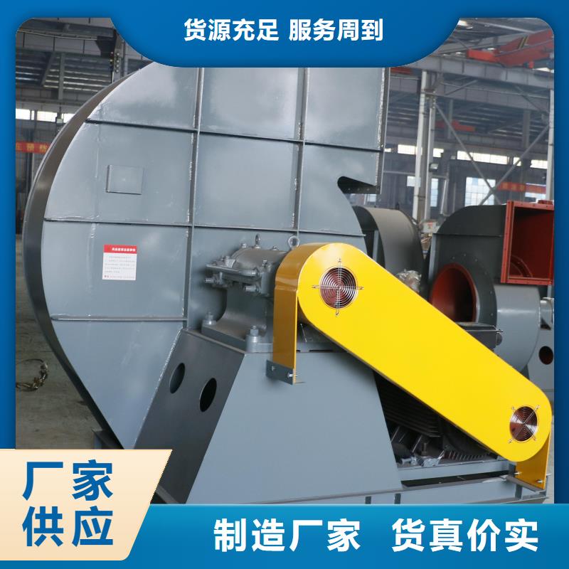 高溫風(fēng)機(jī)貼心服務(wù)