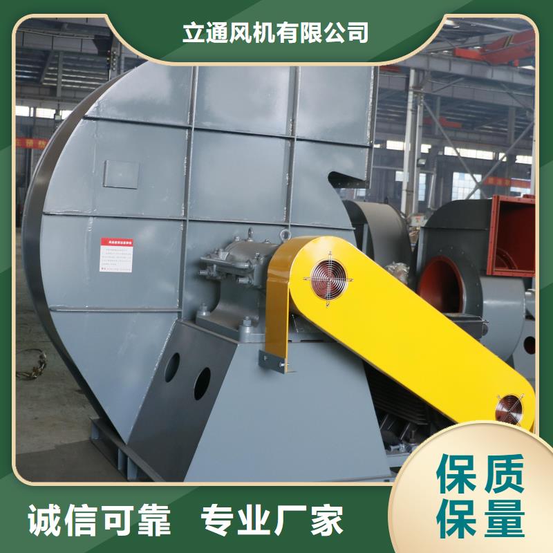 硫化風機廠家_大量現貨