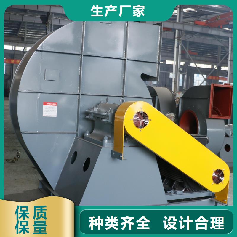 現貨供應2025已更新(今日/)焦化專用風機6-52離心通風機縣