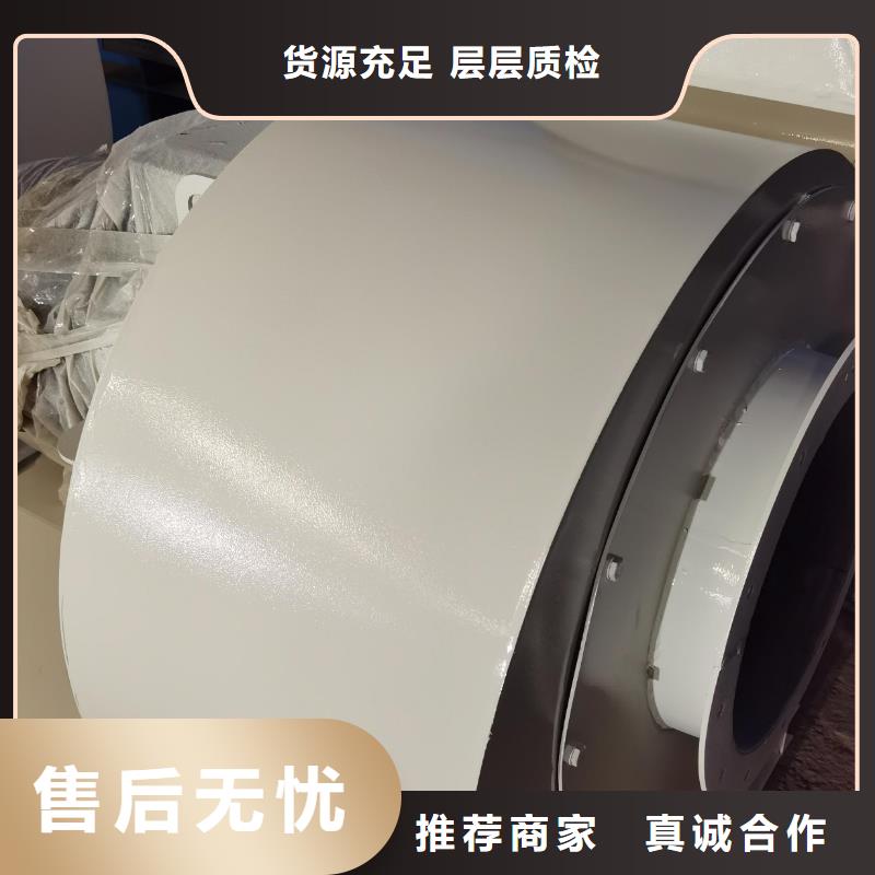 2025價格優惠#D45-51-1.4 #本地廠家