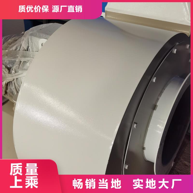 現貨供應2025已更新(今日/)一次風機5-47離心通風機縣