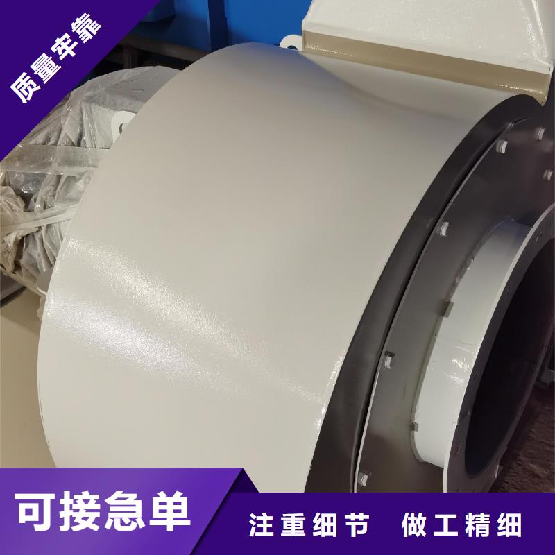高溫風(fēng)機(jī)貼心服務(wù)