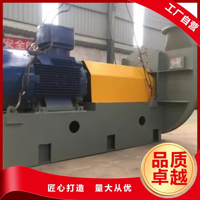 硫化風(fēng)機(jī)廠家_大量現(xiàn)貨