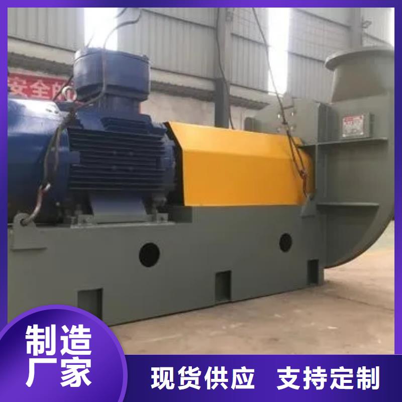 現(xiàn)貨供應(yīng)2025已更新(今日/)高壓風(fēng)機(jī)5-25離心通風(fēng)機(jī)廣東省中山市古鎮(zhèn)鎮(zhèn)
