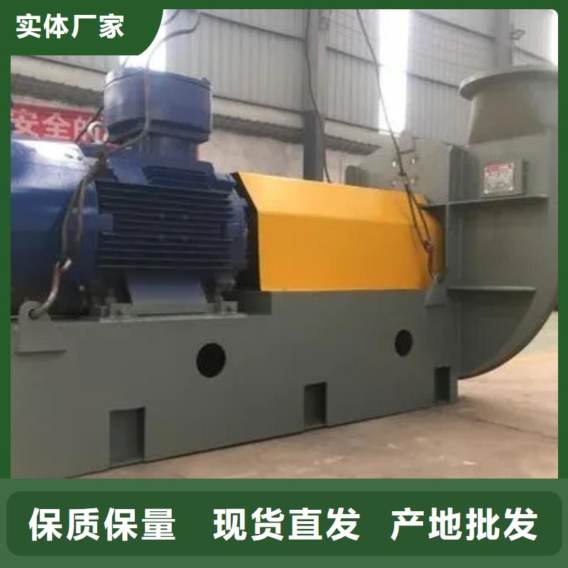 有現貨的9-26離心通風機經銷商