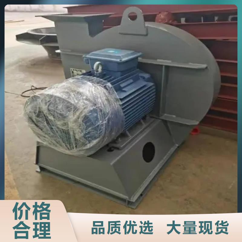 优质的三叶罗茨鼓风机供应商
