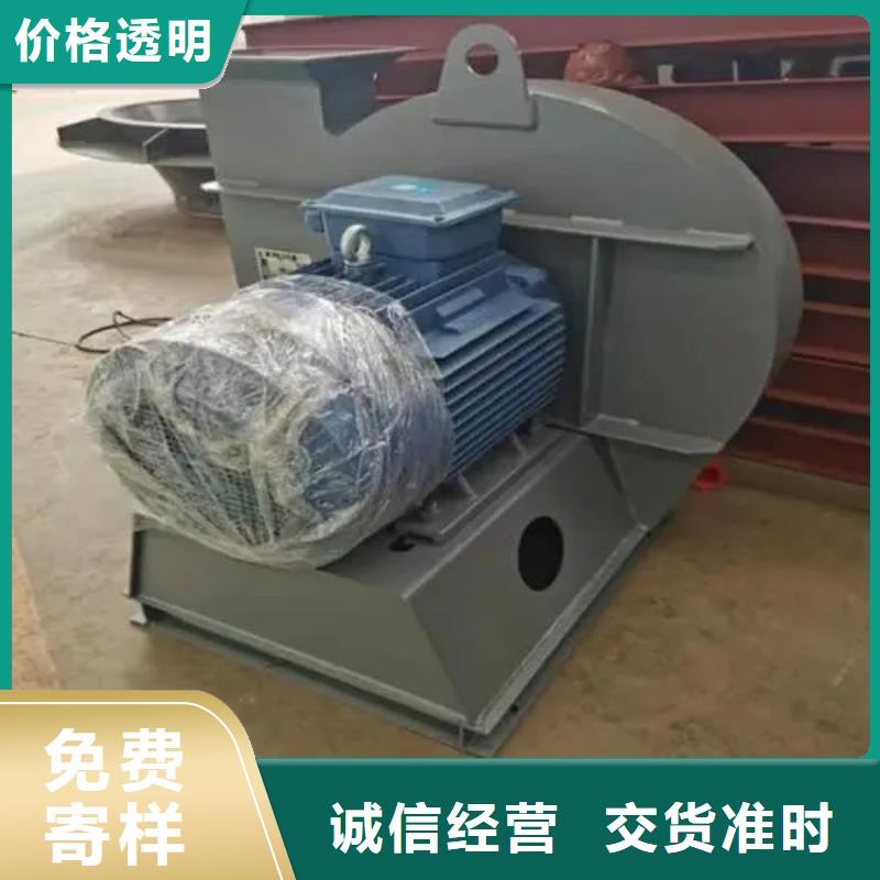 硫化風機廠家_大量現貨