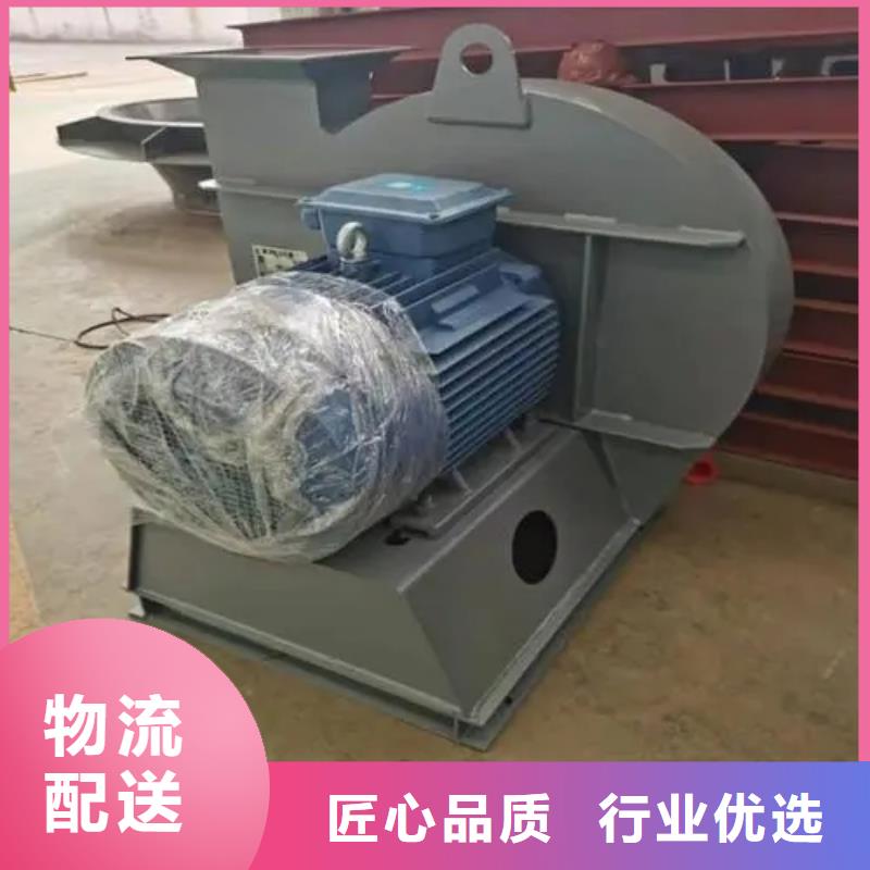 現貨供應2025已更新(今日/)焦化專用風機6-52離心通風機縣