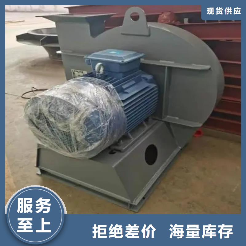 硫化風(fēng)機(jī)廠(chǎng)家實(shí)力強(qiáng)大