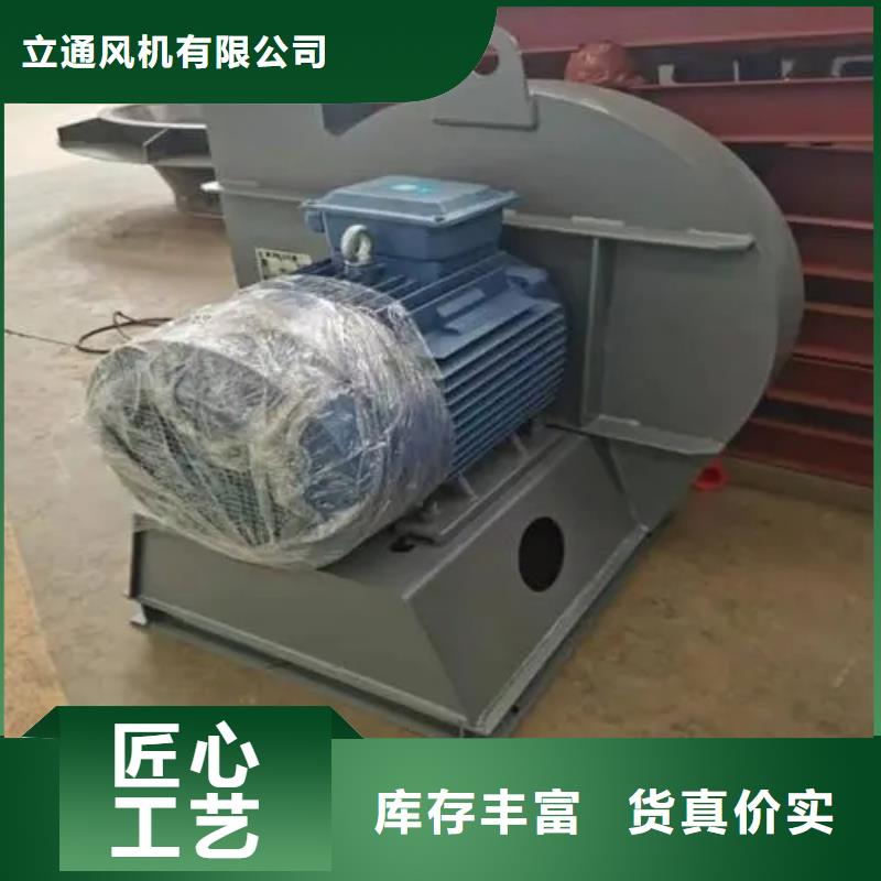 現(xiàn)貨供應(yīng)2025已更新(今日/)高壓風(fēng)機(jī)5-25離心通風(fēng)機(jī)廣東省中山市古鎮(zhèn)鎮(zhèn)
