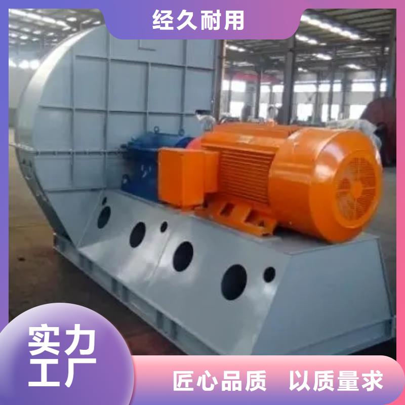 高溫風(fēng)機(jī)貼心服務(wù)