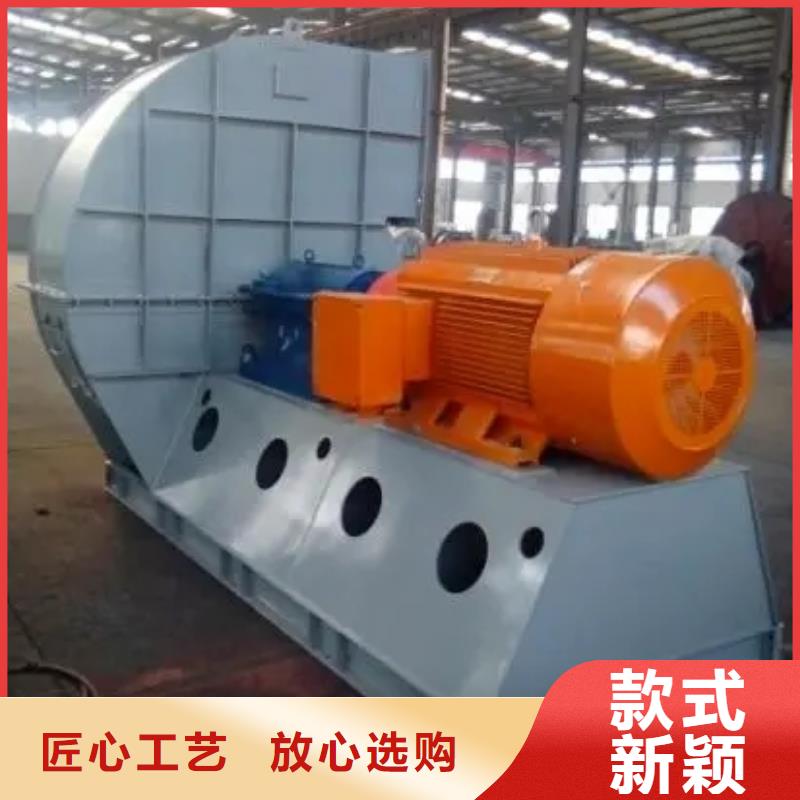 燃燒器專用風機-自主研發