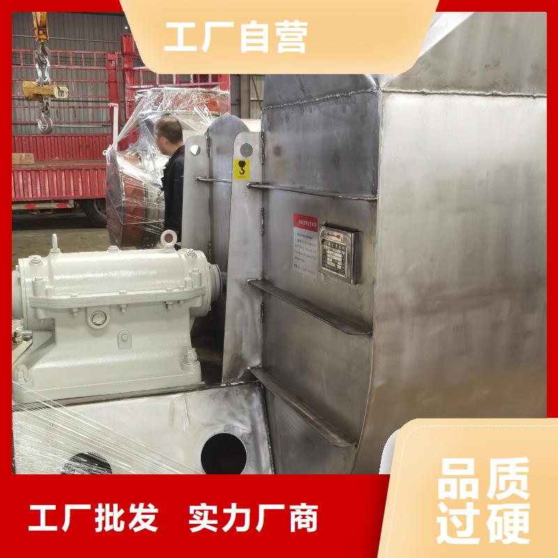 硫化風(fēng)機(jī)廠(chǎng)家實(shí)力強(qiáng)大