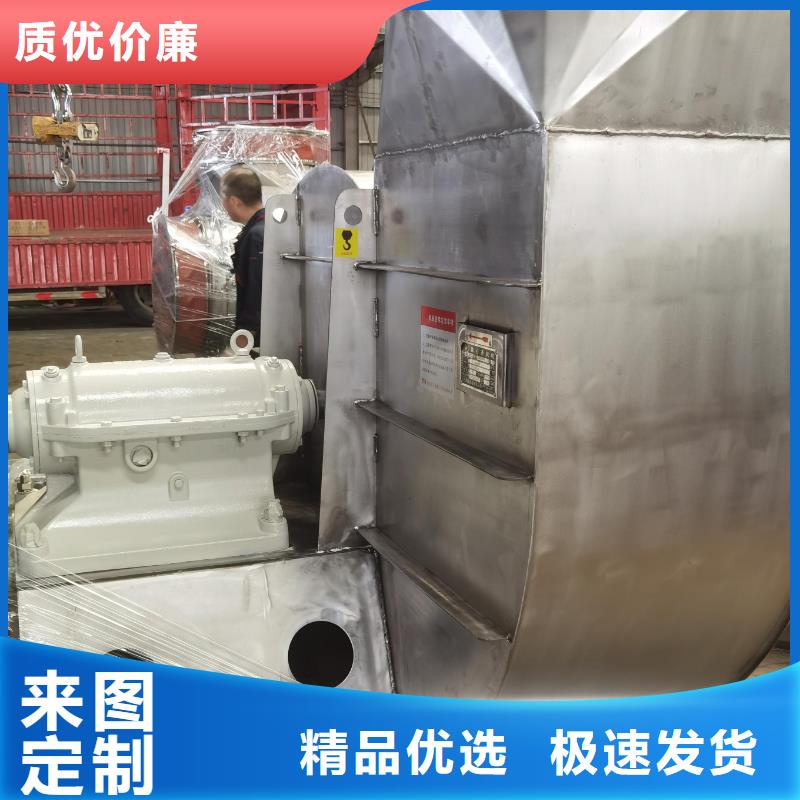 規格齊全的返料風機經銷商