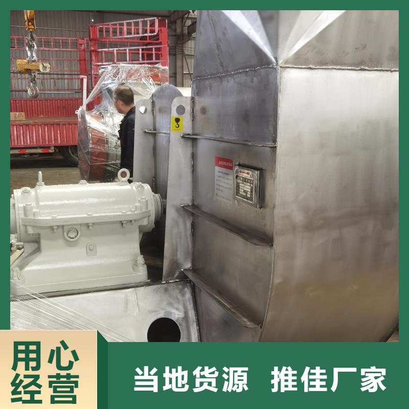一次風機產地貨源