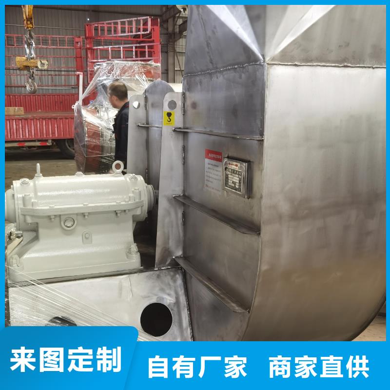 現(xiàn)貨供應(yīng)2025已更新(今日/)高壓風(fēng)機(jī)5-25離心通風(fēng)機(jī)廣東省中山市古鎮(zhèn)鎮(zhèn)
